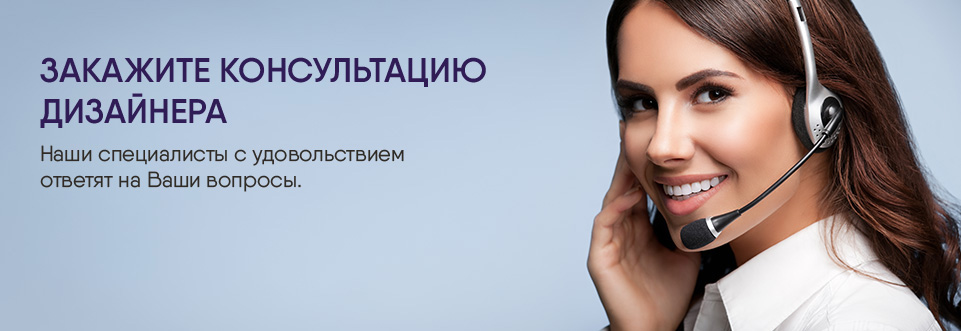 back consult